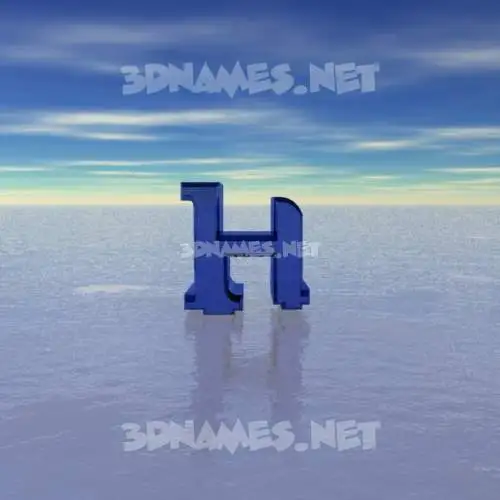 h in Horizon style - 3D name wallpaper