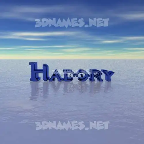 hadory in Horizon style - 3D name wallpaper