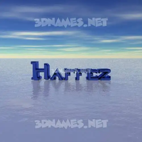haffez in Horizon style - 3D name wallpaper haffez in Horizon style - 3D name wallpaper