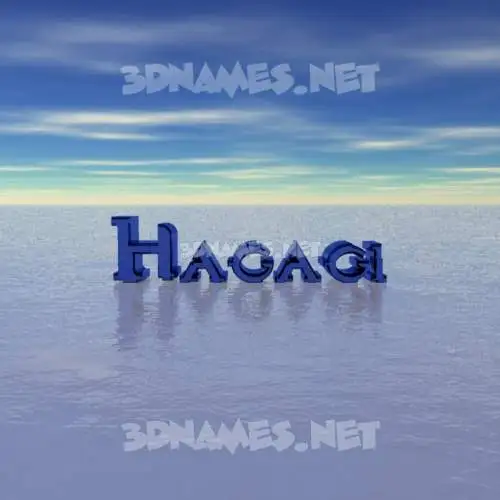 hagagi in Horizon style - 3D name wallpaper hagagi in Horizon style - 3D name wallpaper