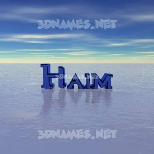 haim in Horizon style - 3D name wallpaper haim in Horizon style - 3D name wallpaper