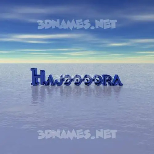 hajoooora in Horizon style - 3D name wallpaper hajoooora in Horizon style - 3D name wallpaper