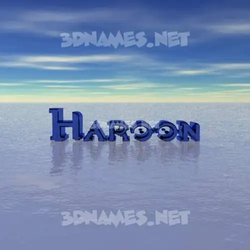 haroon in Horizon style - 3D name wallpaper haroon in Horizon style - 3D name wallpaper