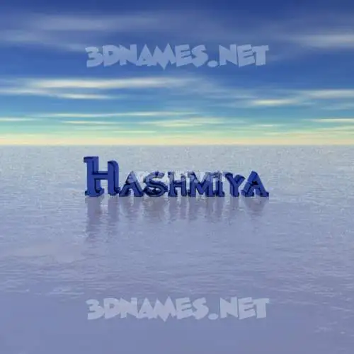 hashmiya in Horizon style - 3D name wallpaper hashmiya in Horizon style - 3D name wallpaper