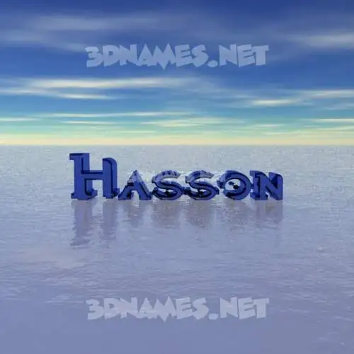 hasson in Horizon style - 3D name wallpaper hasson in Horizon style - 3D name wallpaper