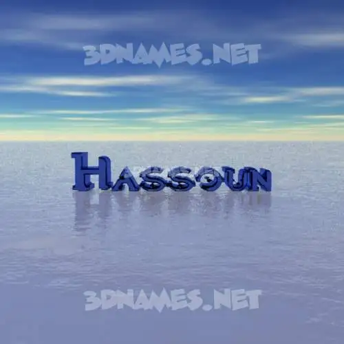 hassoun in Horizon style - 3D name wallpaper hassoun in Horizon style - 3D name wallpaper