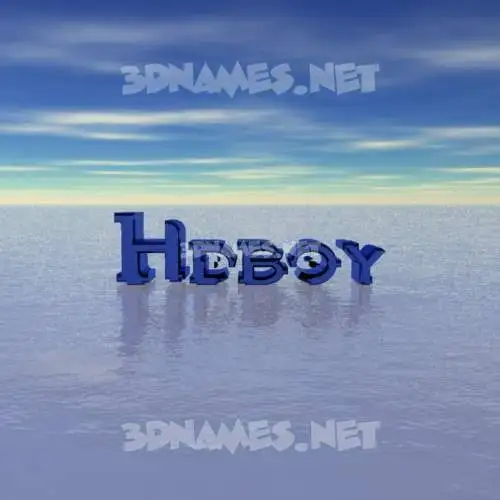 hdboy in Horizon style - 3D name wallpaper hdboy in Horizon style - 3D name wallpaper