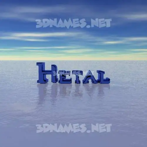 hetal in Horizon style - 3D name wallpaper hetal in Horizon style - 3D name wallpaper