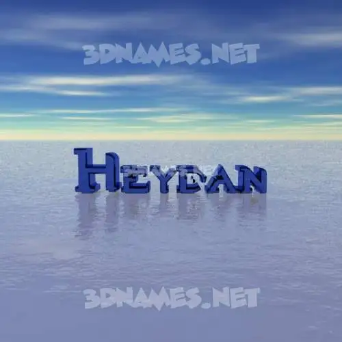 heydan in Horizon style - 3D name wallpaper heydan in Horizon style - 3D name wallpaper