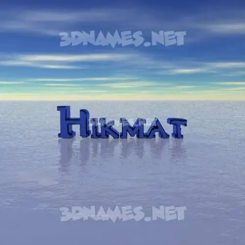 hikmat in Horizon style - 3D name wallpaper hikmat in Horizon style - 3D name wallpaper