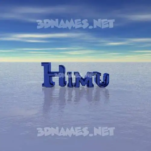 himu in Horizon style - 3D name wallpaper himu in Horizon style - 3D name wallpaper