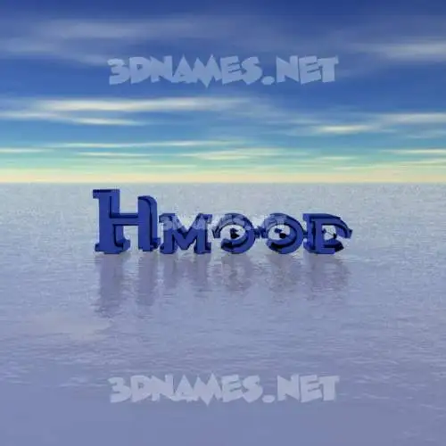 hmood in Horizon style - 3D name wallpaper hmood in Horizon style - 3D name wallpaper