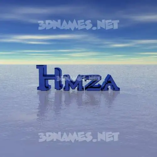 hmza in Horizon style - 3D name wallpaper