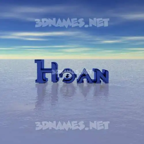 hoan in Horizon style - 3D name wallpaper