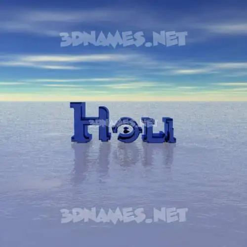 holi in Horizon style - 3D name wallpaper holi in Horizon style - 3D name wallpaper