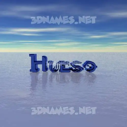 hueso in Horizon style - 3D name wallpaper hueso in Horizon style - 3D name wallpaper