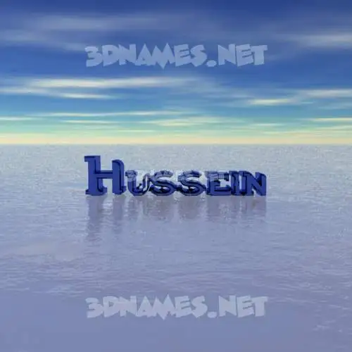 hussein in Horizon style - 3D name wallpaper hussein in Horizon style - 3D name wallpaper