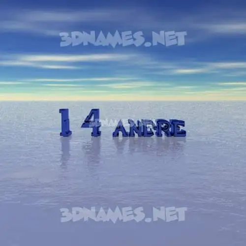 i 4 andre in Horizon style - 3D name wallpaper i 4 andre in Horizon style - 3D name wallpaper