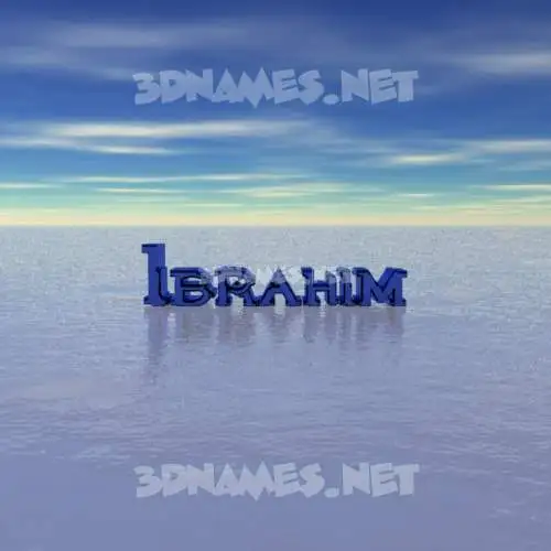 ibrahim in Horizon style - 3D name wallpaper ibrahim in Horizon style - 3D name wallpaper