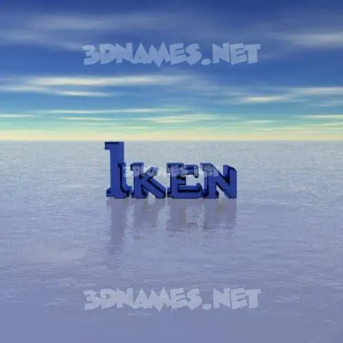 iken in Horizon style - 3D name wallpaper iken in Horizon style - 3D name wallpaper