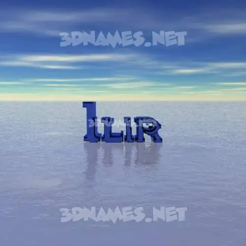 ilir in Horizon style - 3D name wallpaper