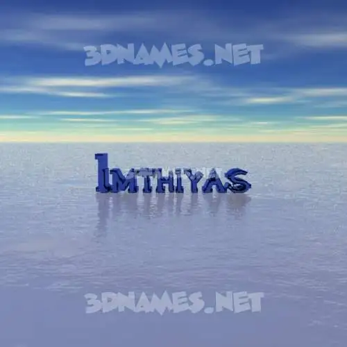 imthiyas in Horizon style - 3D name wallpaper imthiyas in Horizon style - 3D name wallpaper