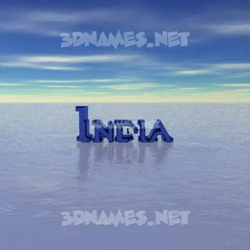 india in Horizon style - 3D name wallpaper india in Horizon style - 3D name wallpaper
