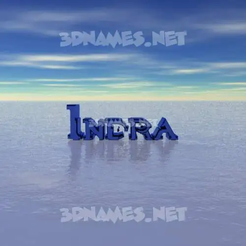 indra in Horizon style - 3D name wallpaper indra in Horizon style - 3D name wallpaper