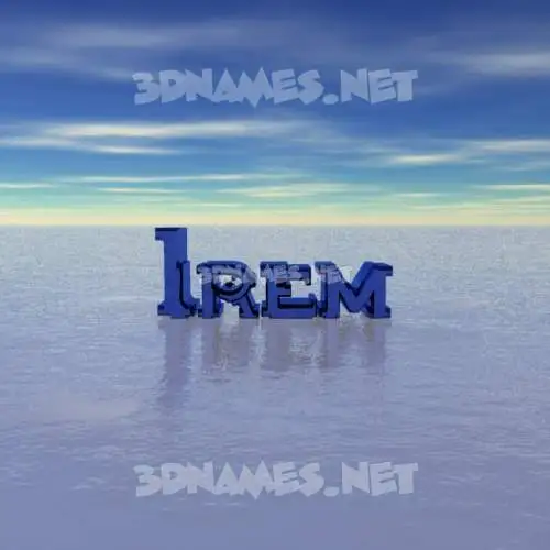 irem in Horizon style - 3D name wallpaper irem in Horizon style - 3D name wallpaper
