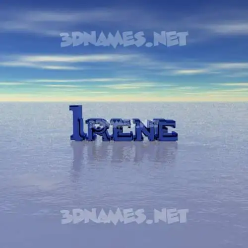 irene in Horizon style - 3D name wallpaper irene in Horizon style - 3D name wallpaper