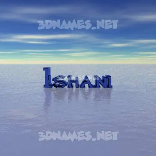 ishani in Horizon style - 3D name wallpaper ishani in Horizon style - 3D name wallpaper