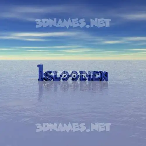 isloodien in Horizon style - 3D name wallpaper isloodien in Horizon style - 3D name wallpaper