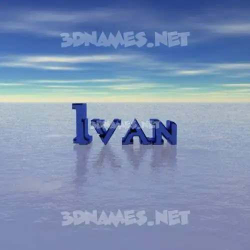 ivan in Horizon style - 3D name wallpaper ivan in Horizon style - 3D name wallpaper