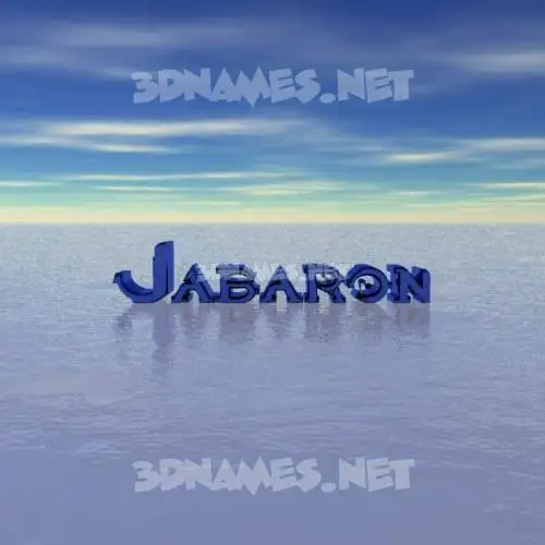 jabaron in Horizon style - 3D name wallpaper jabaron in Horizon style - 3D name wallpaper