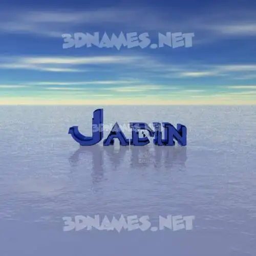 jadin in Horizon style - 3D name wallpaper jadin in Horizon style - 3D name wallpaper