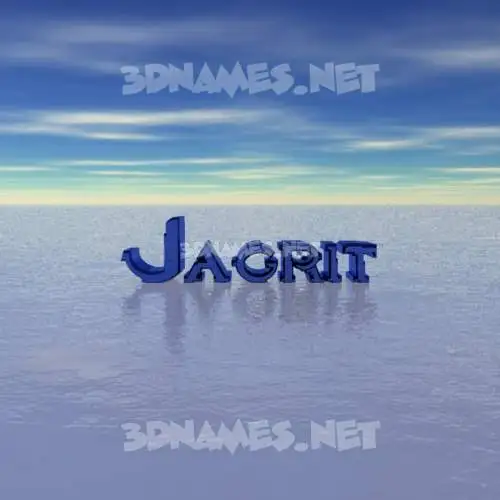 jagrit in Horizon style - 3D name wallpaper jagrit in Horizon style - 3D name wallpaper
