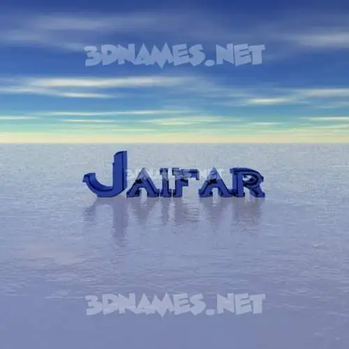 jaifar in Horizon style - 3D name wallpaper jaifar in Horizon style - 3D name wallpaper