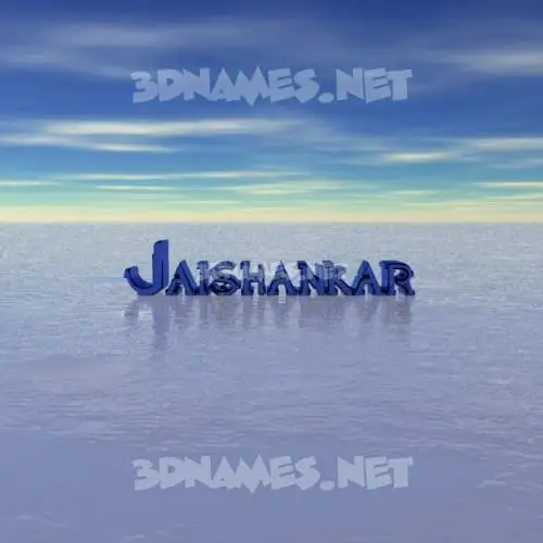 jaishankar in Horizon style - 3D name wallpaper jaishankar in Horizon style - 3D name wallpaper