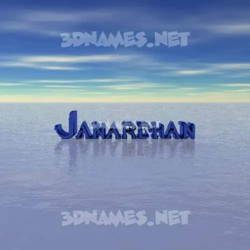 janardhan in Horizon style - 3D name wallpaper janardhan in Horizon style - 3D name wallpaper