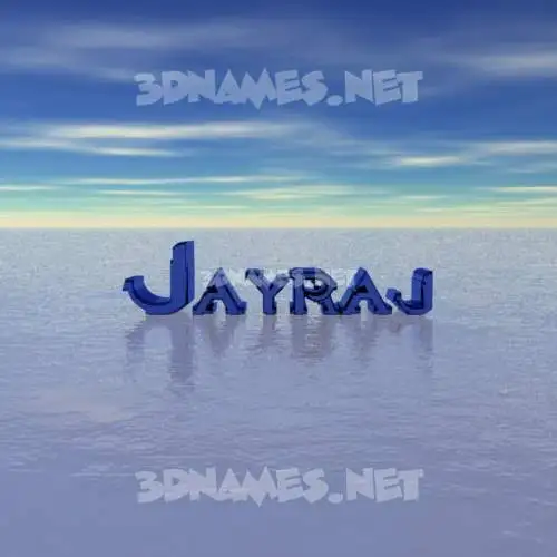 jayraj in Horizon style - 3D name wallpaper jayraj in Horizon style - 3D name wallpaper