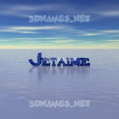 jetaime in Horizon style - 3D name wallpaper jetaime in Horizon style - 3D name wallpaper