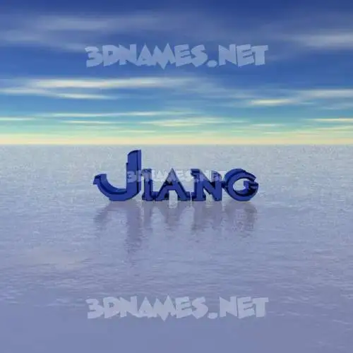 jiang in Horizon style - 3D name wallpaper jiang in Horizon style - 3D name wallpaper