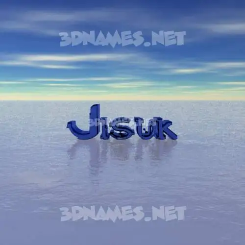 jisuk in Horizon style - 3D name wallpaper jisuk in Horizon style - 3D name wallpaper