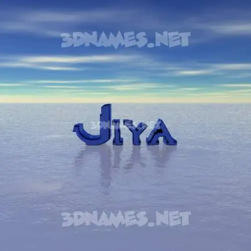 jiya in Horizon style - 3D name wallpaper jiya in Horizon style - 3D name wallpaper