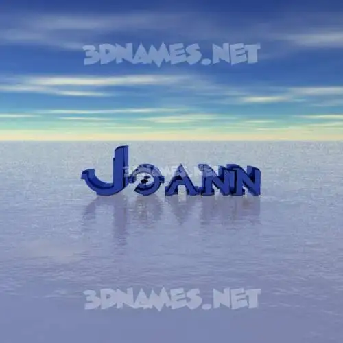 joann in Horizon style - 3D name wallpaper