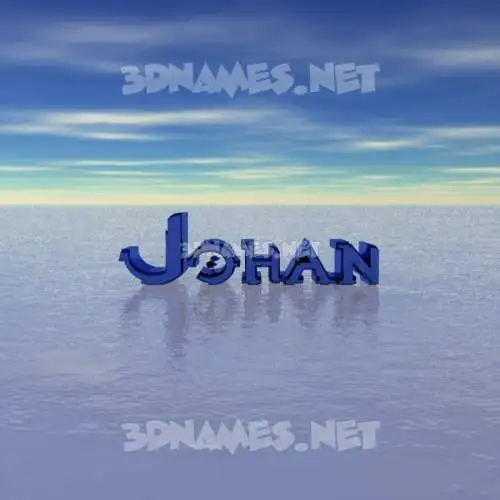johan in Horizon style - 3D name wallpaper