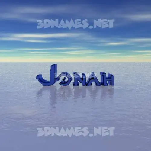 jonah in Horizon style - 3D name wallpaper jonah in Horizon style - 3D name wallpaper