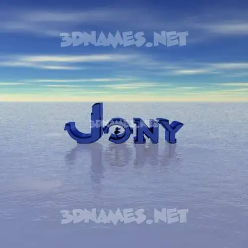 jony in Horizon style - 3D name wallpaper jony in Horizon style - 3D name wallpaper