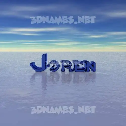 joren in Horizon style - 3D name wallpaper joren in Horizon style - 3D name wallpaper