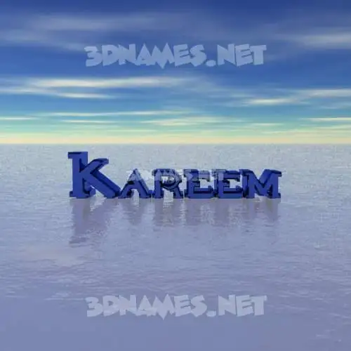 kareem in Horizon style - 3D name wallpaper kareem in Horizon style - 3D name wallpaper